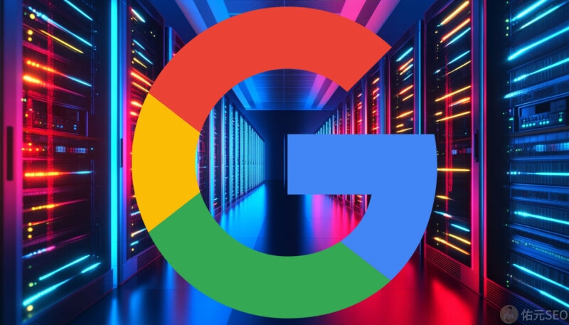 Google Search Console API 延迟