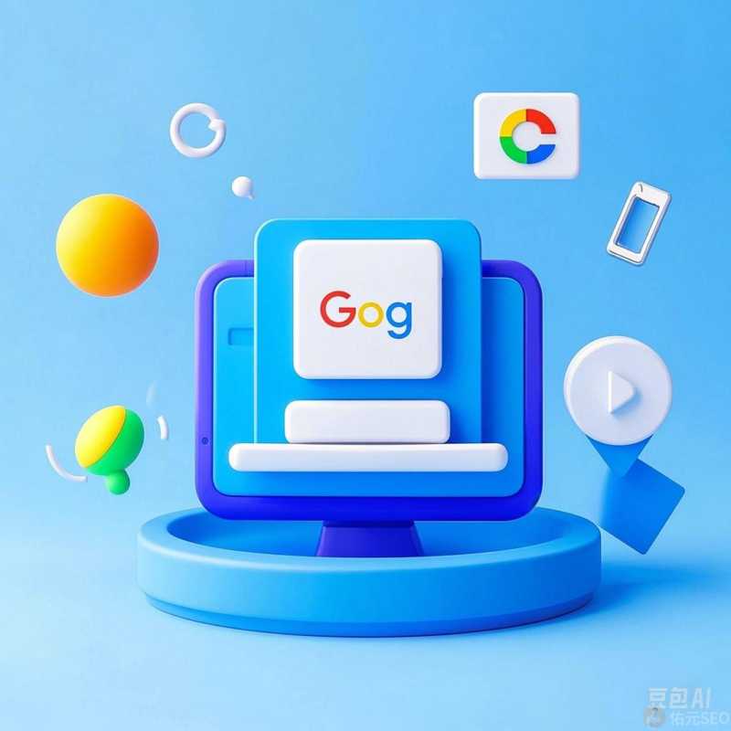 Google官方解答博客文章的音频版本是否有助于SEO